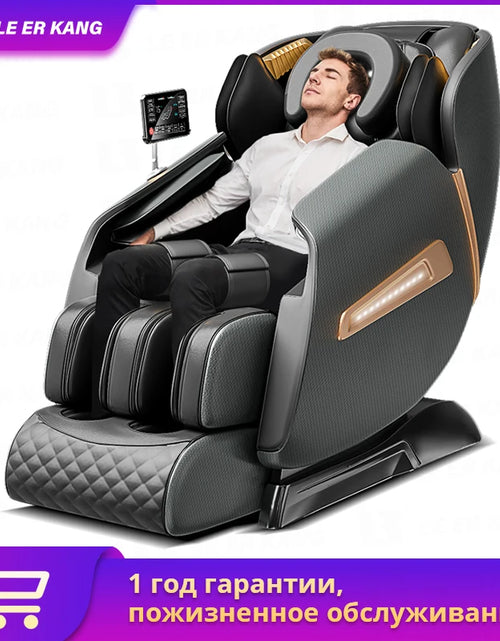 Load image into Gallery viewer, LEK 2024 New Design Professional Electric Massage Chair Home Full Body Kneading Zero Gravity Massage Chair with Bluetooth
