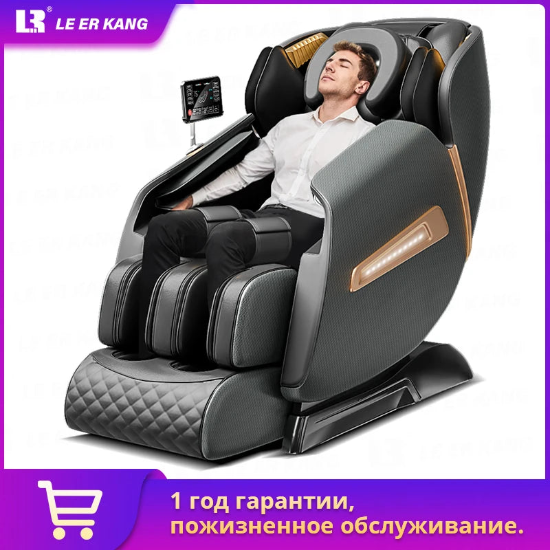 LEK 2024 New Design Professional Electric Massage Chair Home Full Body Kneading Zero Gravity Massage Chair with Bluetooth