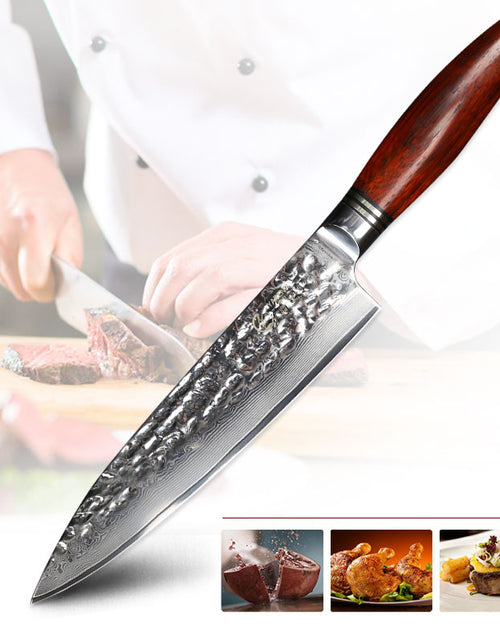 Load image into Gallery viewer, YARENH Professional Chef Knife Set - Kitchen Magnetic Knife Holder - Japanese Damascus Stainless Steel Knives Sets - Chef&#39;s Gift

