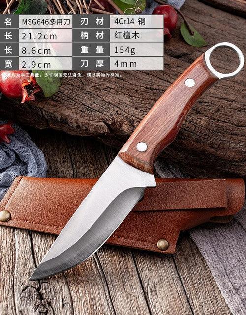 Load image into Gallery viewer, Fishing Hunting Knife Meat Cleaver Outdoor Camping Survival Tools Fruit Vegetable Cutter Utility Butcher Knives
