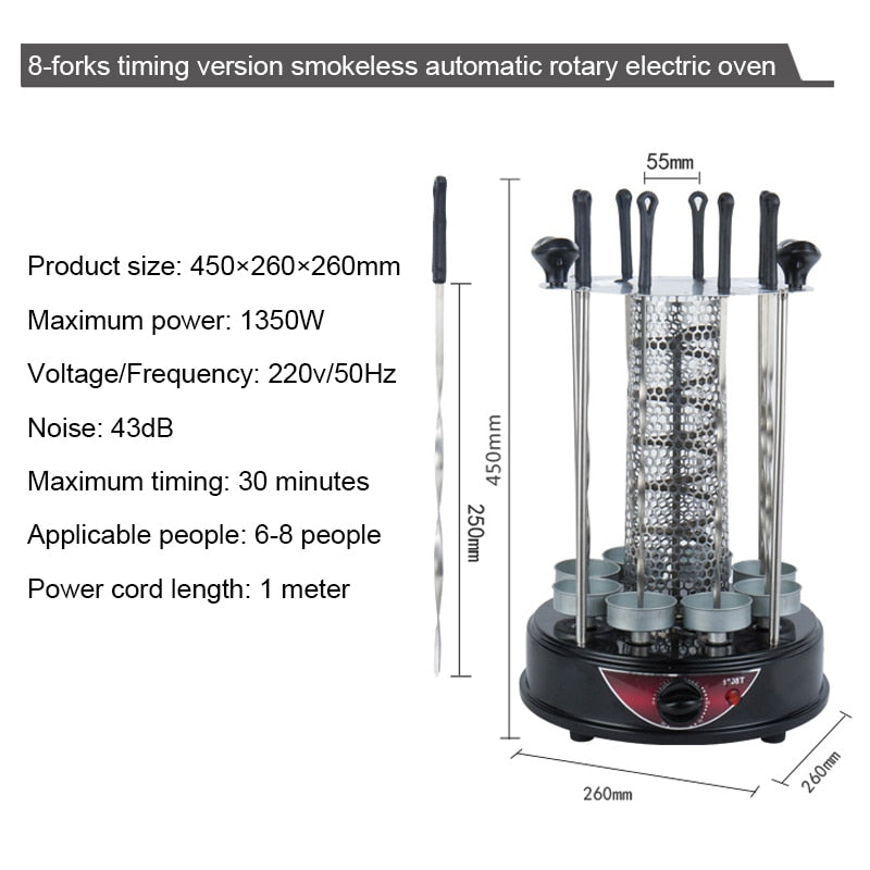 Revolving Vertical Electric Kebab Grill 6/8/10 Sticks Automatic Rotating Barbecue Smokeless BBQ Rotisserie Lamb Skewers Oven EU